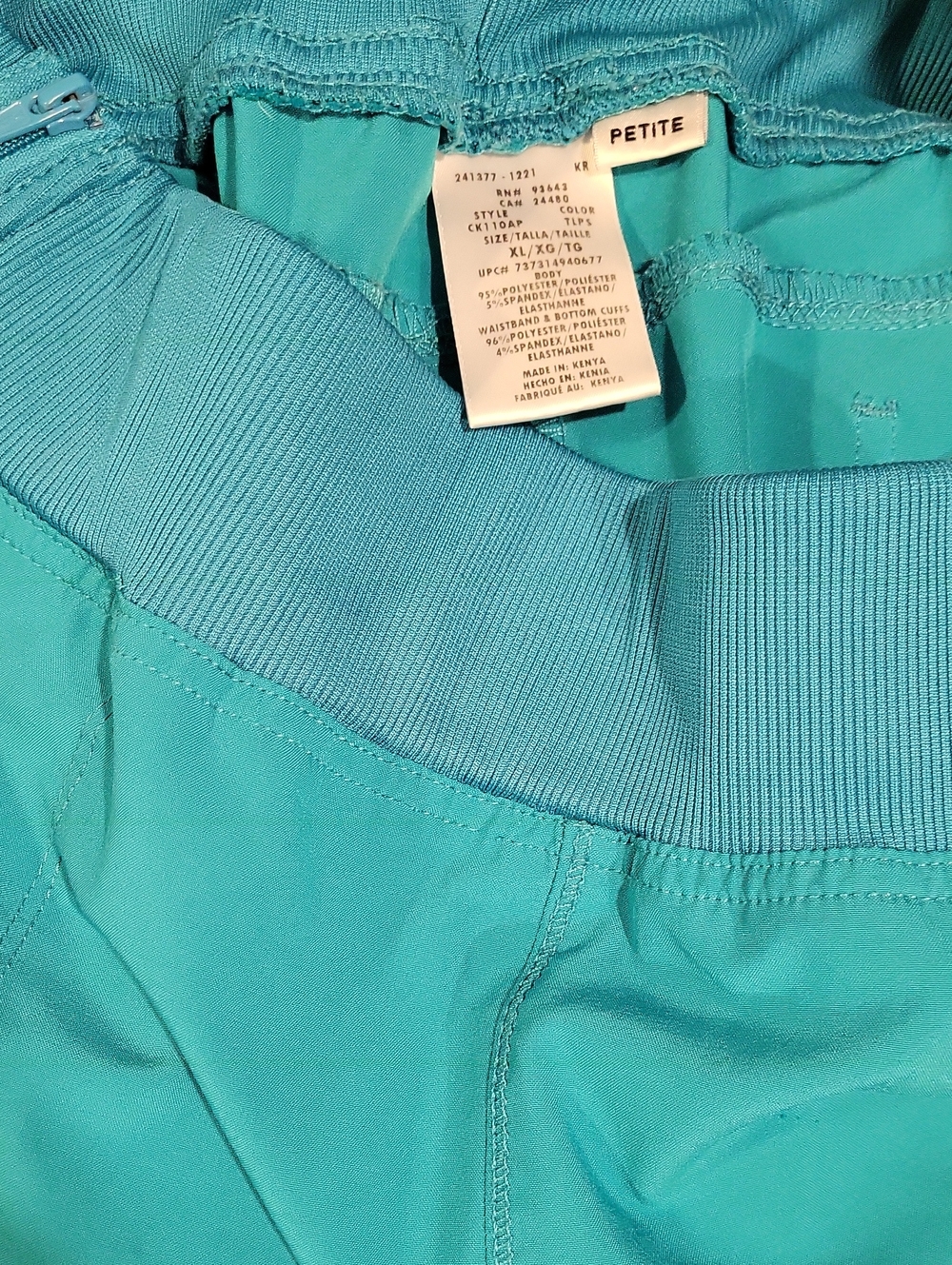 Turquoise Petite Scrub Pants XL WITH TOP Teal Blue